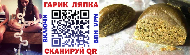 Гашиш 40% ТГК  Томмот 