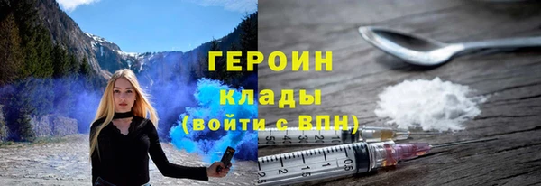 экстази Кирсанов