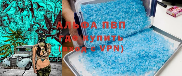 твердый Алзамай