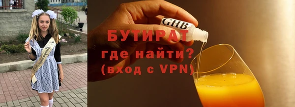 mix Алексин
