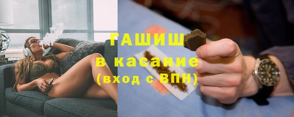 экстази Кирсанов