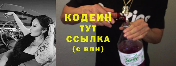 кокаин колумбия Михайлов