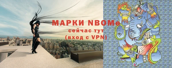 ПСИЛОЦИБИНОВЫЕ ГРИБЫ Кирс