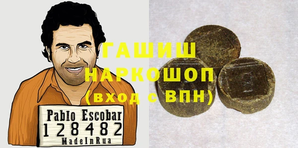 твердый Алзамай
