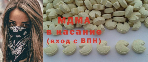 твердый Алзамай