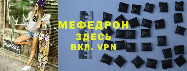 mix Алексин