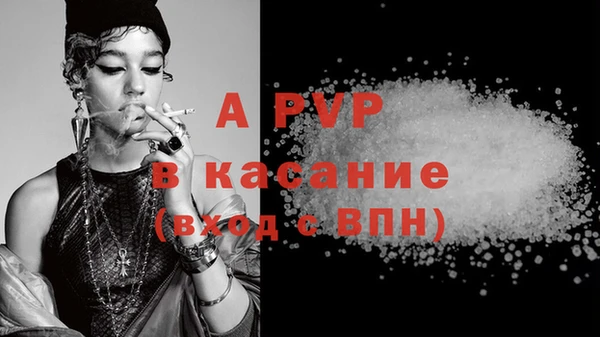 2c-b Михайловка