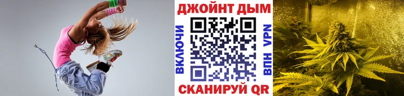 магазин продажи наркотиков Томмот Бошки Шишки SATIVA & INDICA